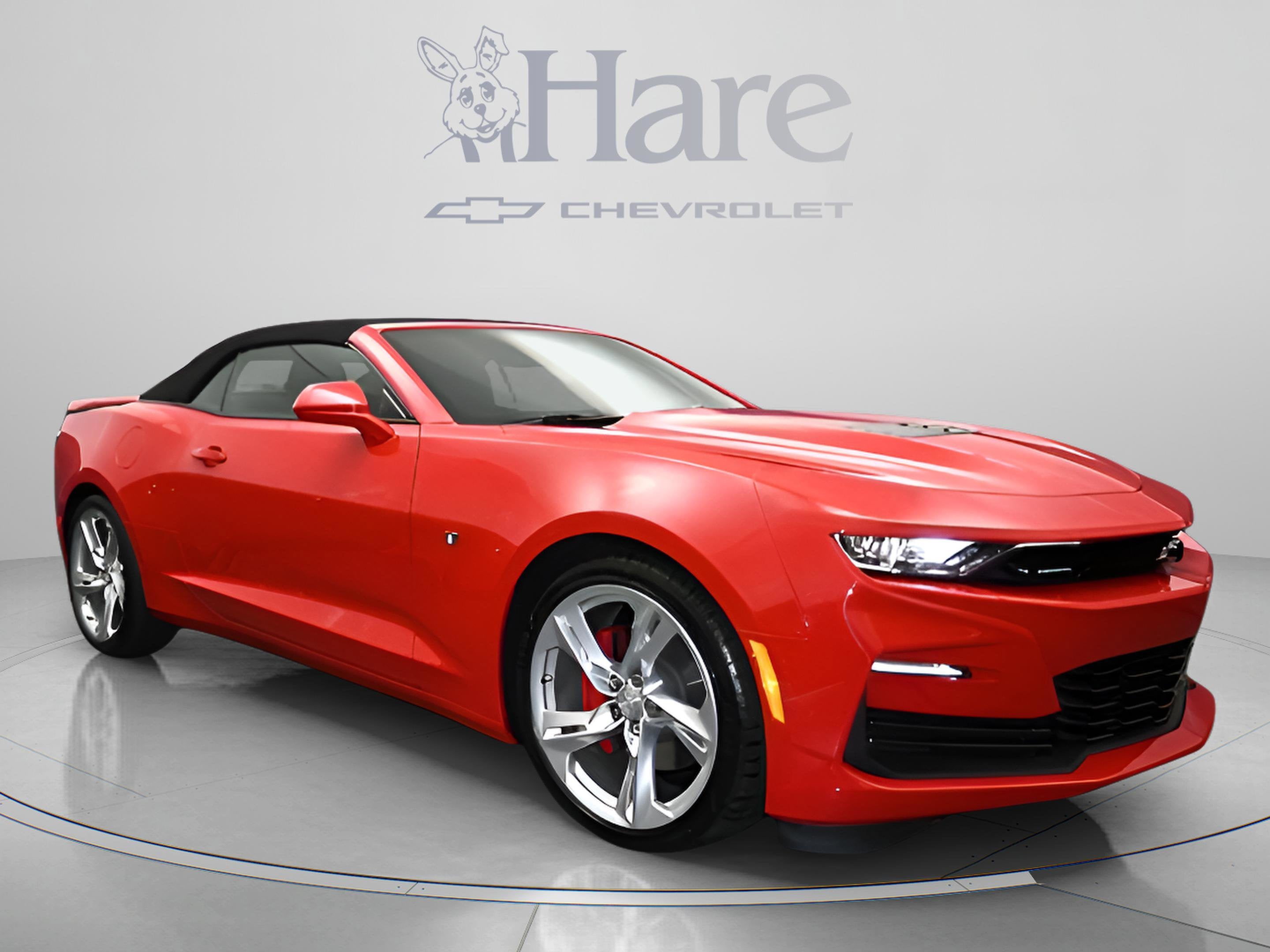 2023 Chevrolet Camaro SS 2SS
