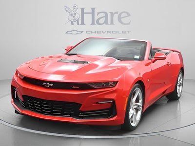 2023 Chevrolet Camaro SS 2SS