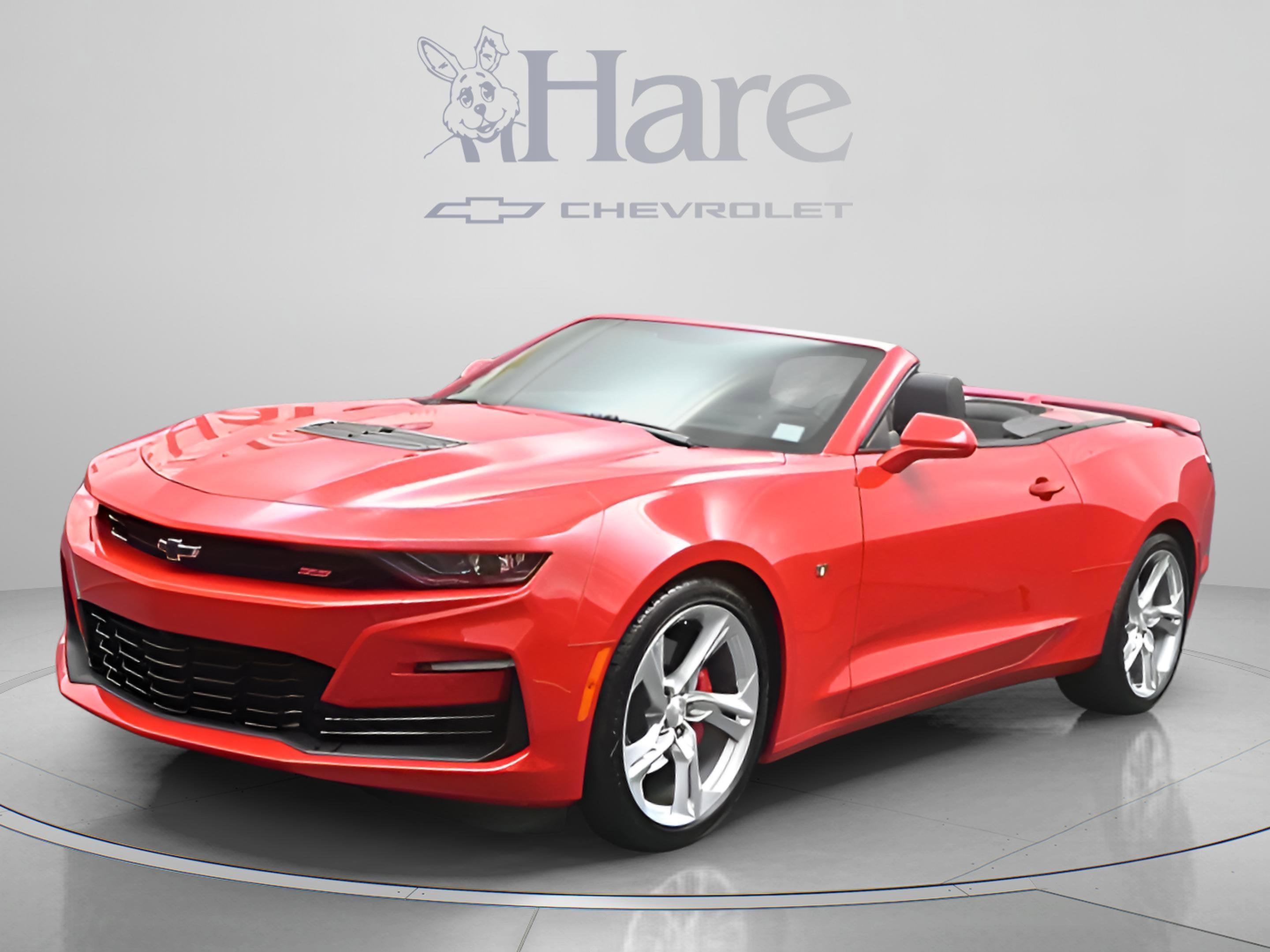 2023 Chevrolet Camaro SS 2SS