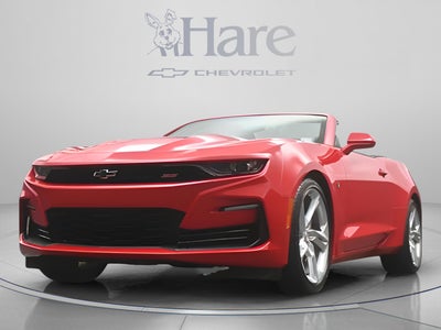 2023 Chevrolet Camaro SS 2SS