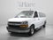 2025 Chevrolet Express 3500 LT Passenger
