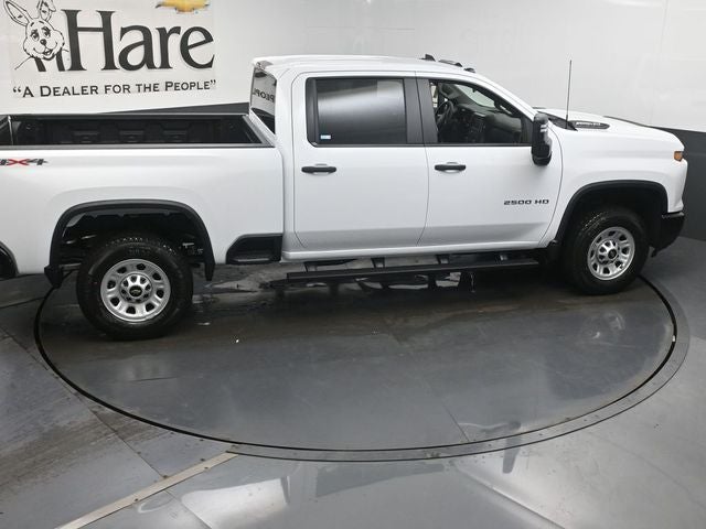 2026 Chevrolet Silverado 2500HD Work Truck