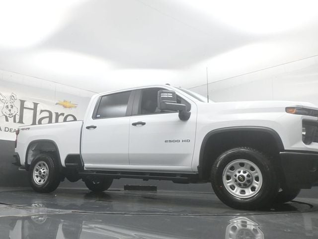 2026 Chevrolet Silverado 2500HD Work Truck