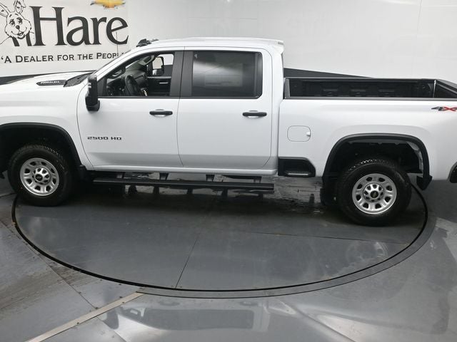 2026 Chevrolet Silverado 2500HD Work Truck