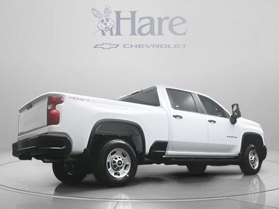 2026 Chevrolet Silverado 2500HD Work Truck