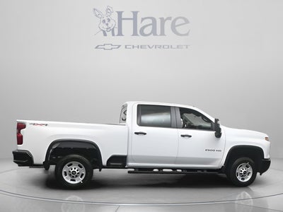 2026 Chevrolet Silverado 2500HD Work Truck