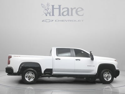 2026 Chevrolet Silverado 2500HD Work Truck