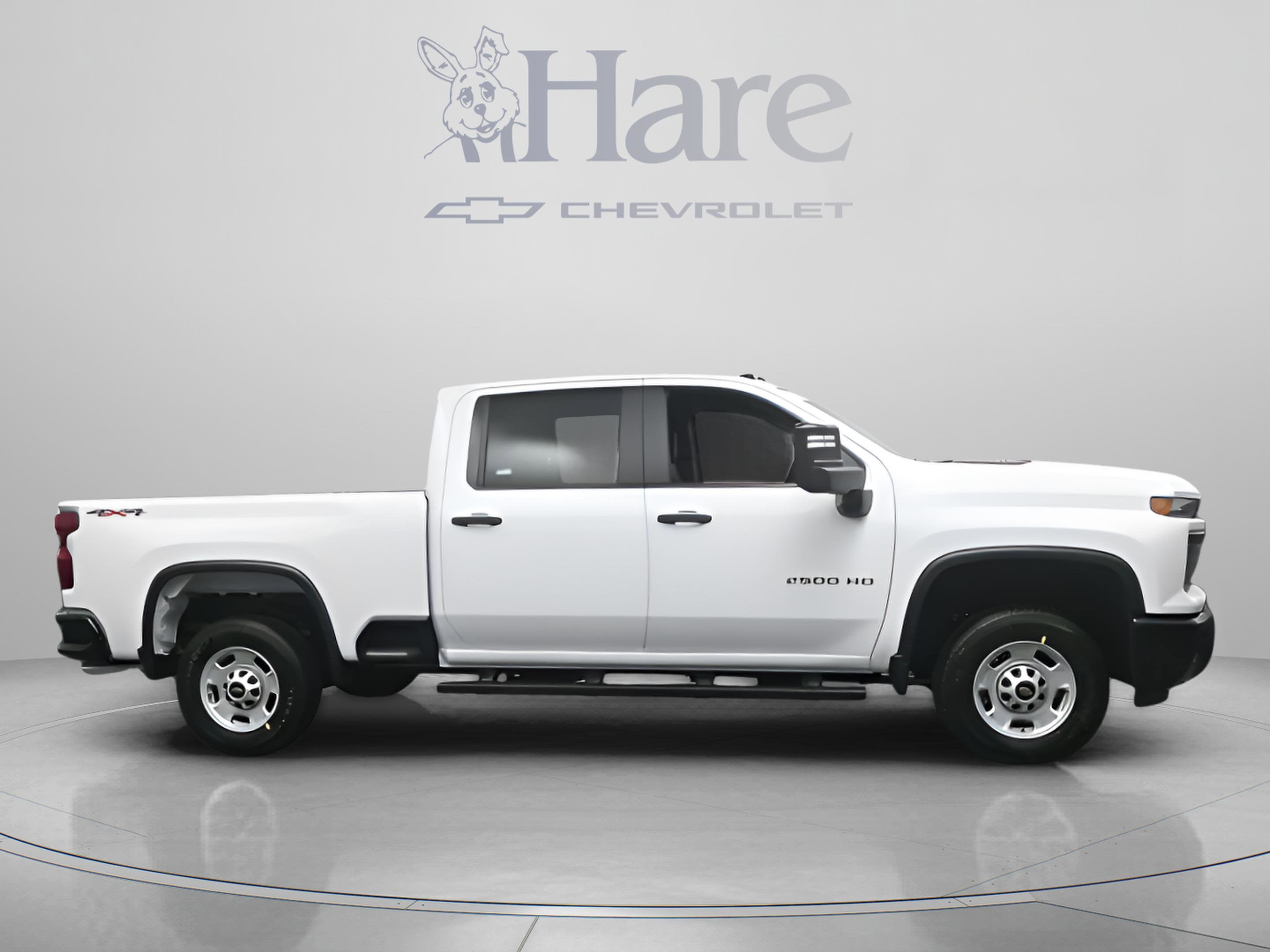 2026 Chevrolet Silverado 2500HD Work Truck