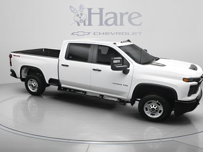 2026 Chevrolet Silverado 2500HD Work Truck