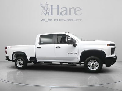 2026 Chevrolet Silverado 2500HD Work Truck