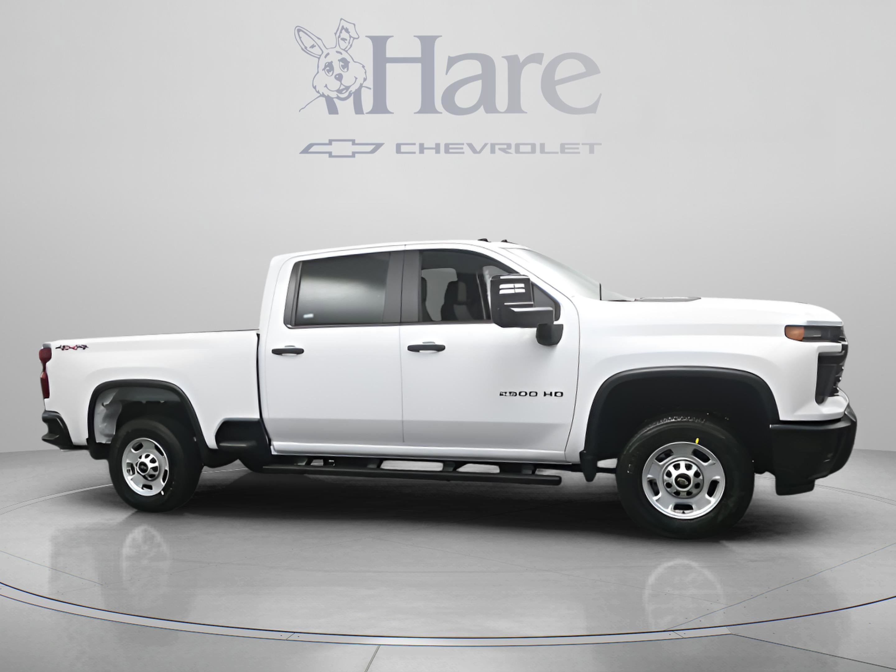 2026 Chevrolet Silverado 2500HD Work Truck