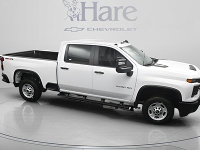 2026 Chevrolet Silverado 2500HD Work Truck