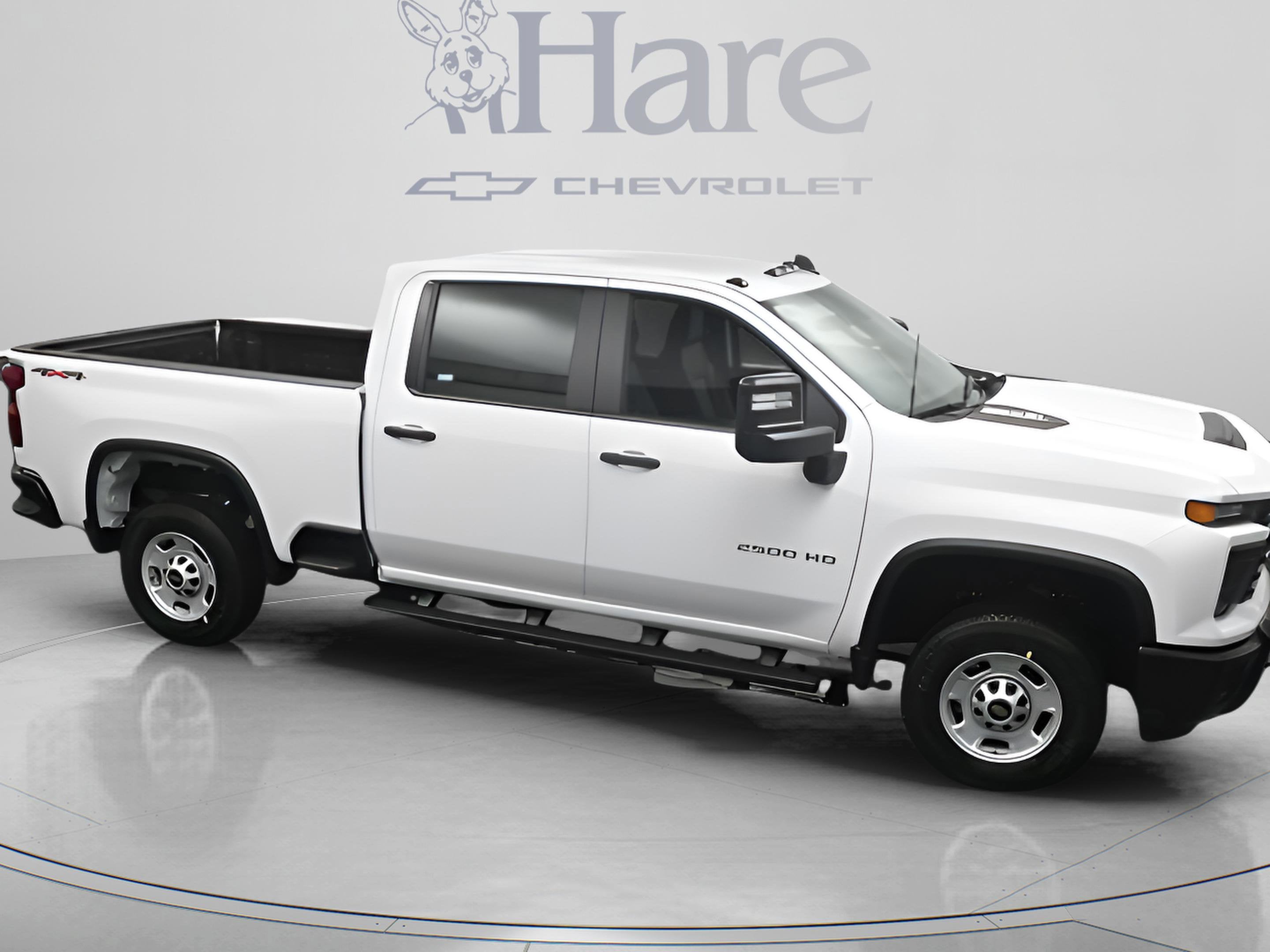 2026 Chevrolet Silverado 2500HD Work Truck