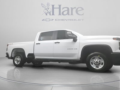 2026 Chevrolet Silverado 2500HD Work Truck