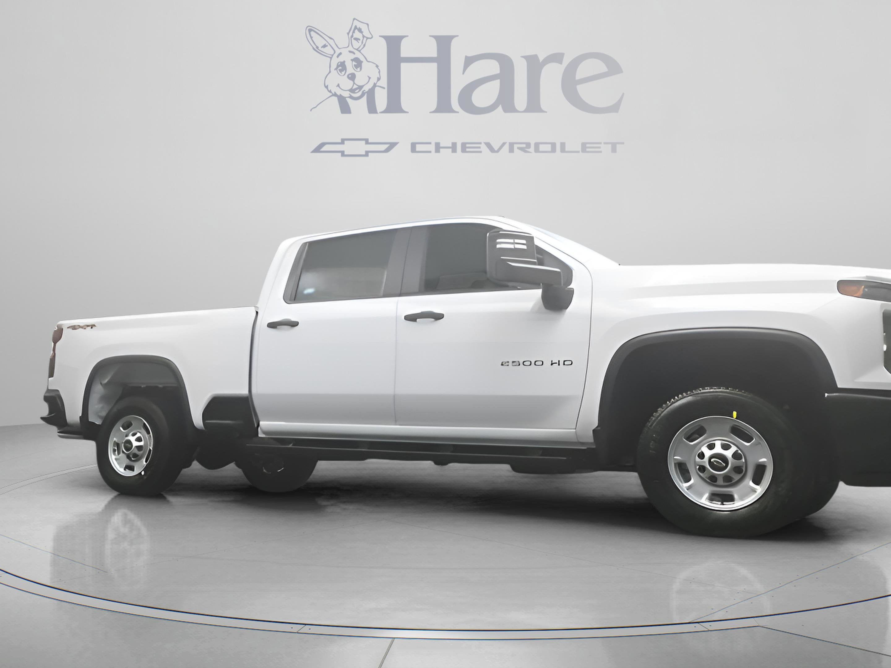2026 Chevrolet Silverado 2500HD Work Truck