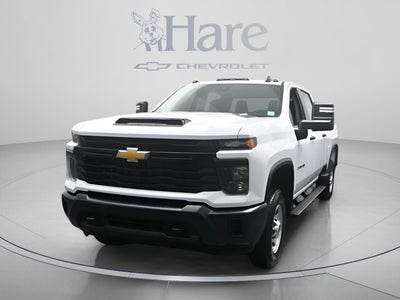 2026 Chevrolet Silverado 2500HD Work Truck