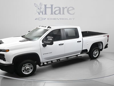 2026 Chevrolet Silverado 2500HD Work Truck