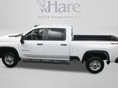 2026 Chevrolet Silverado 2500HD Work Truck