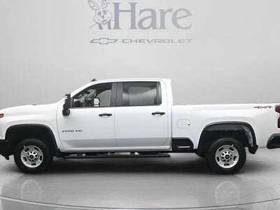 2026 Chevrolet Silverado 2500HD Work Truck