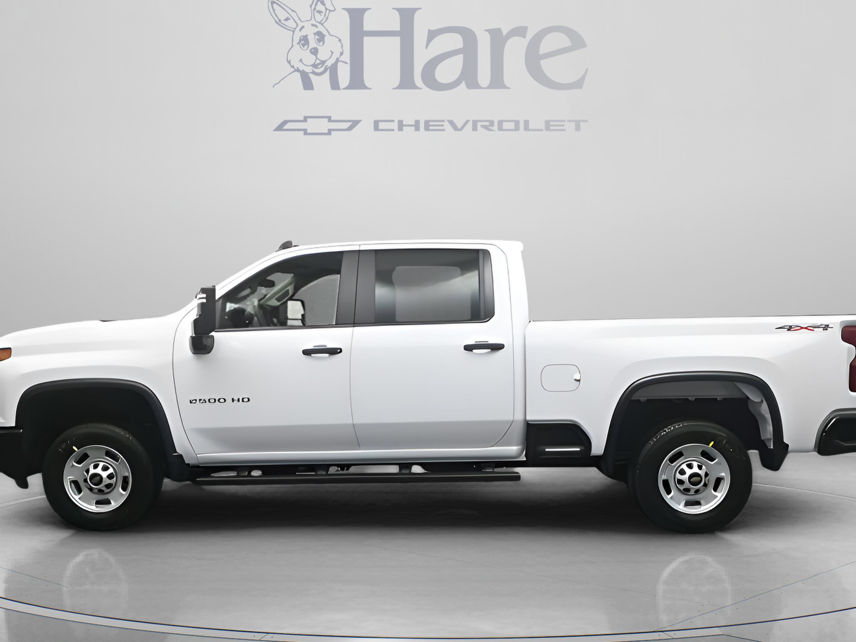 2026 Chevrolet Silverado 2500HD Work Truck