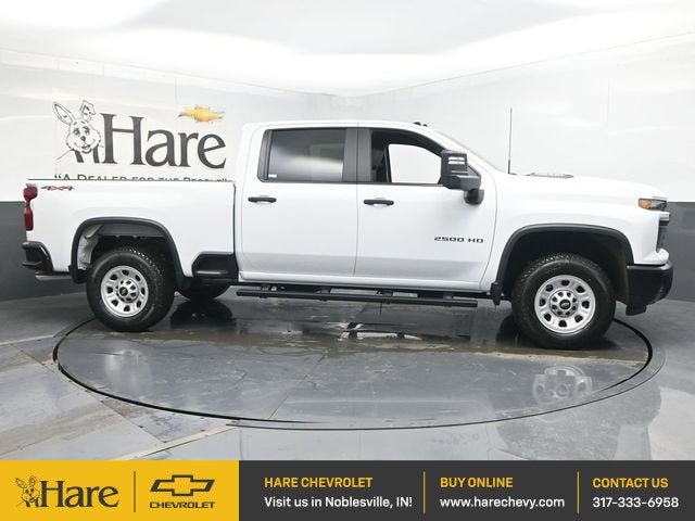 2026 Chevrolet Silverado 2500HD Work Truck
