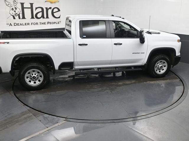 2026 Chevrolet Silverado 2500HD Work Truck