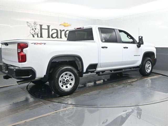 2026 Chevrolet Silverado 2500HD Work Truck