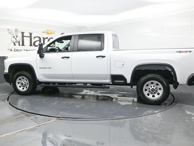 2026 Chevrolet Silverado 2500HD Work Truck