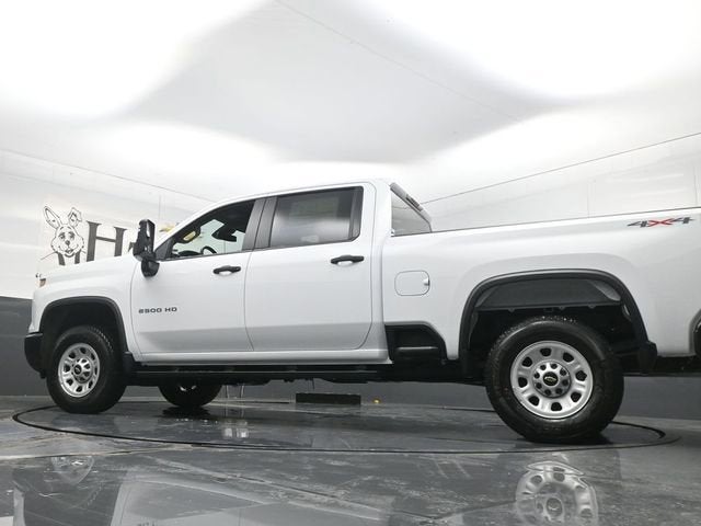 2026 Chevrolet Silverado 2500HD Work Truck