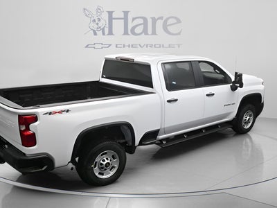 2026 Chevrolet Silverado 2500HD Work Truck