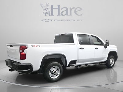 2026 Chevrolet Silverado 2500HD Work Truck