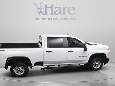 2026 Chevrolet Silverado 2500HD Work Truck