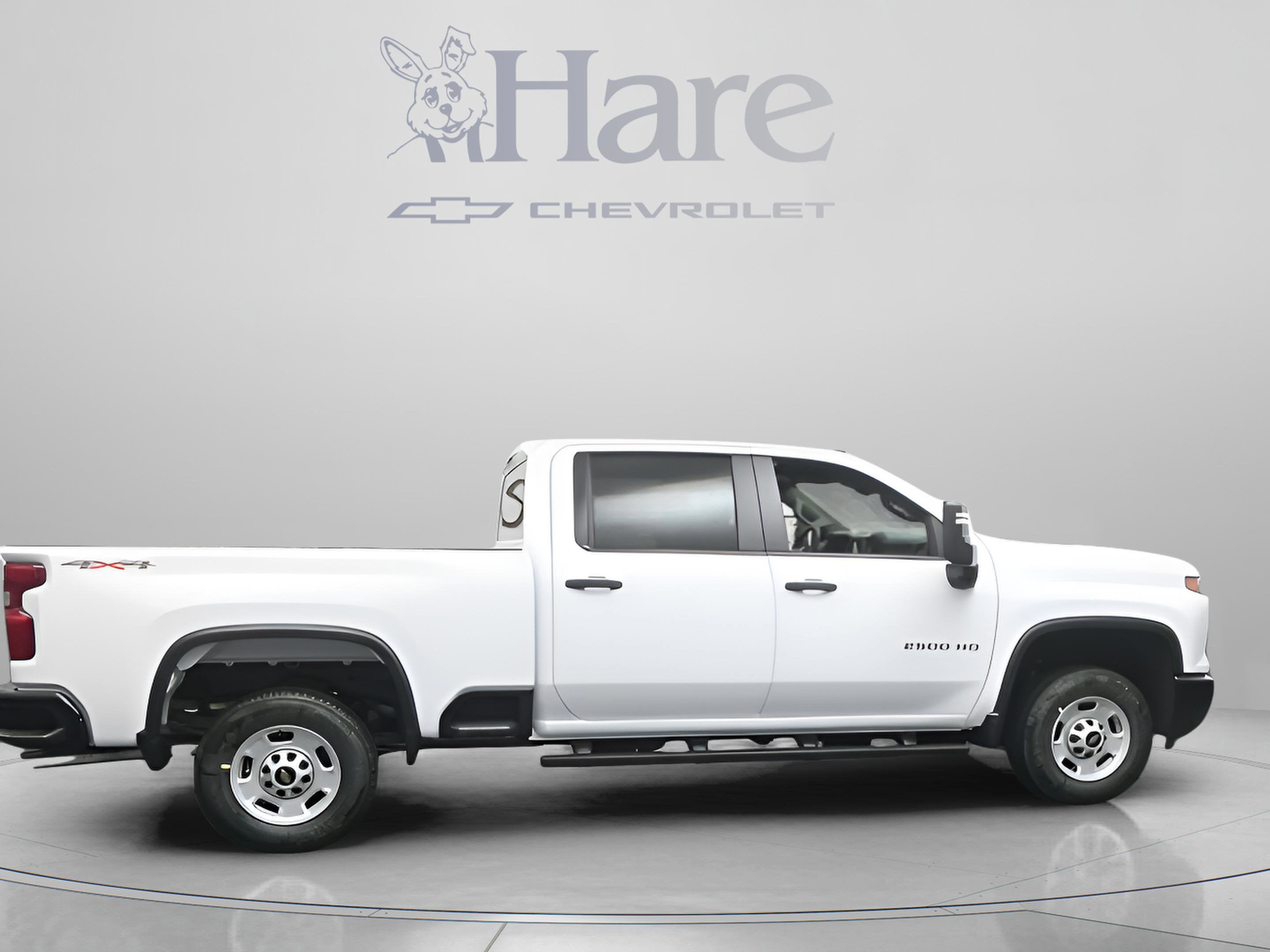 2026 Chevrolet Silverado 2500HD Work Truck