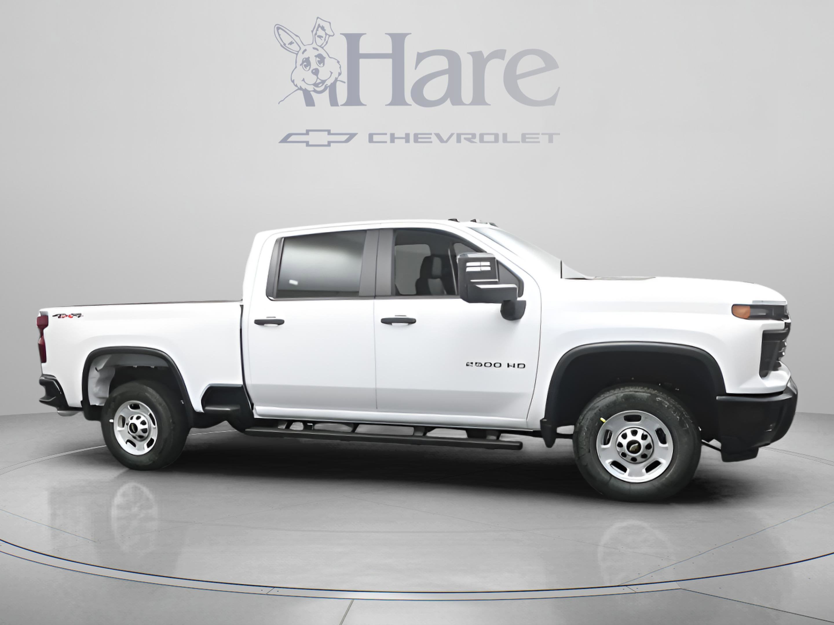 2026 Chevrolet Silverado 2500HD Work Truck