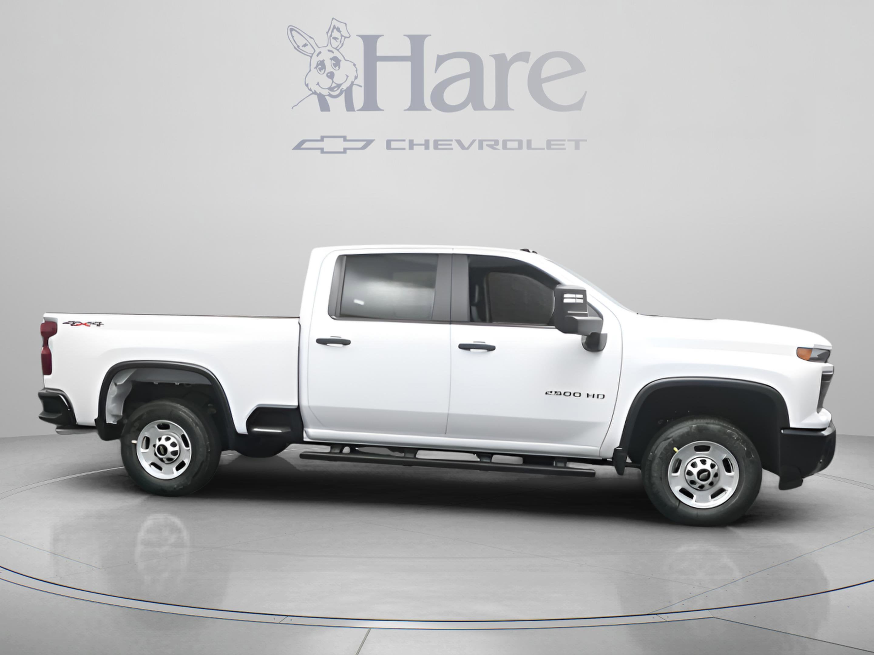 2026 Chevrolet Silverado 2500HD Work Truck