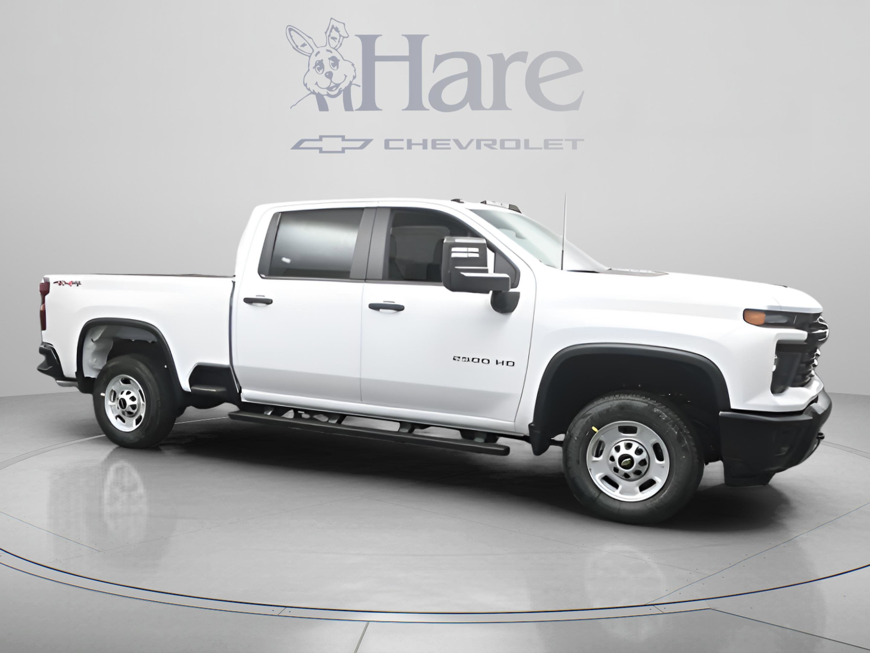 2026 Chevrolet Silverado 2500HD Work Truck