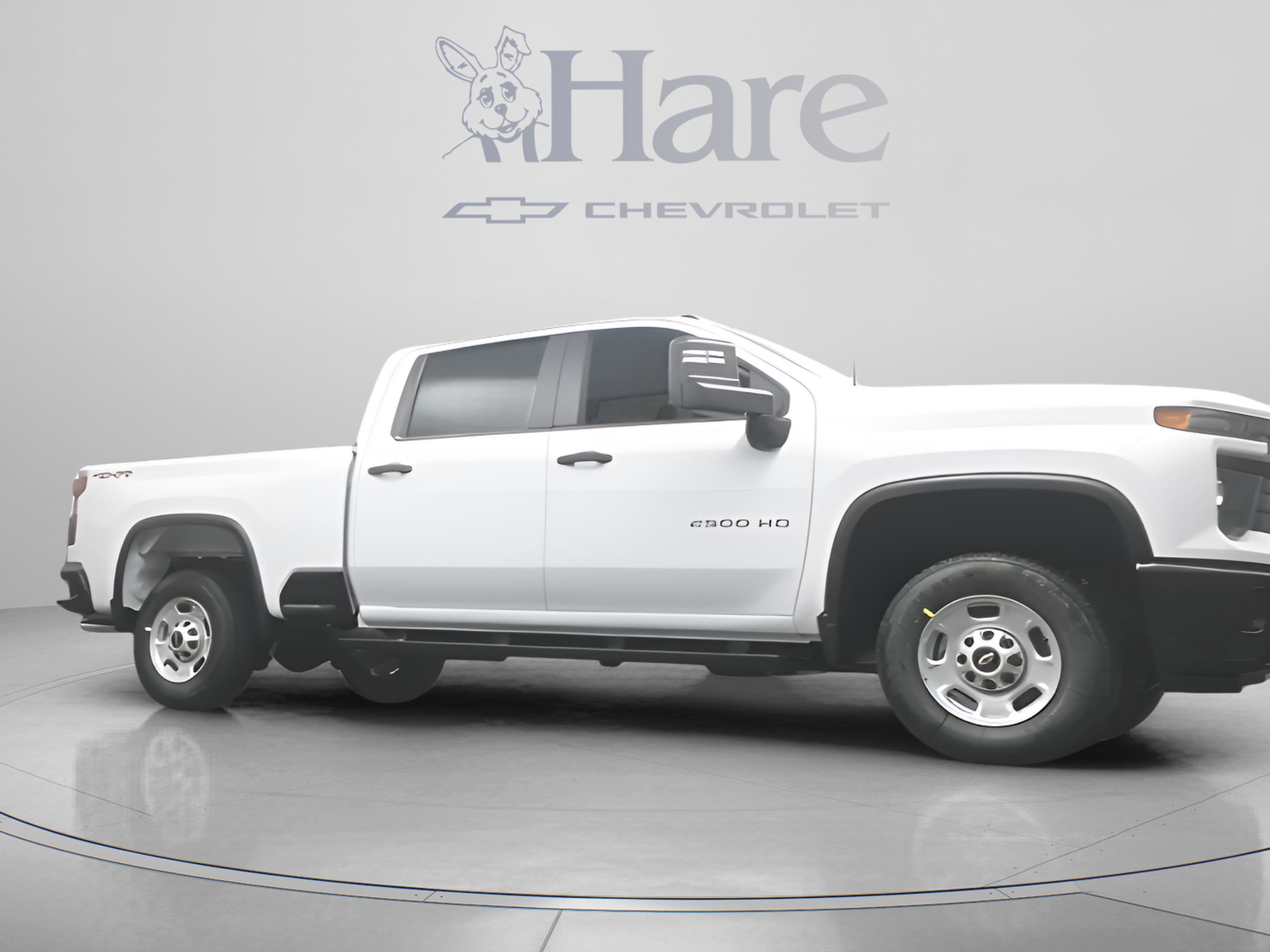 2026 Chevrolet Silverado 2500HD Work Truck
