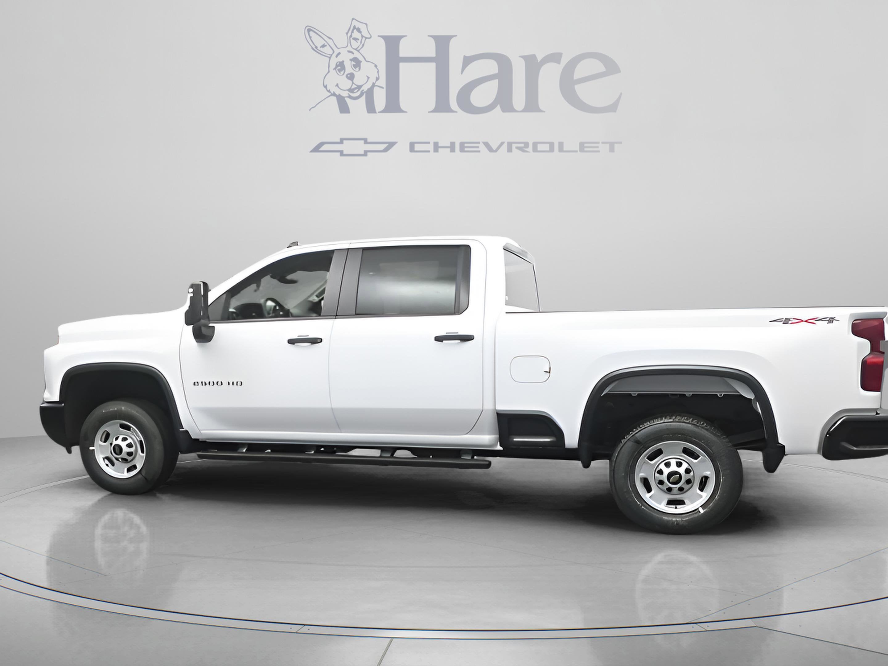 2026 Chevrolet Silverado 2500HD Work Truck