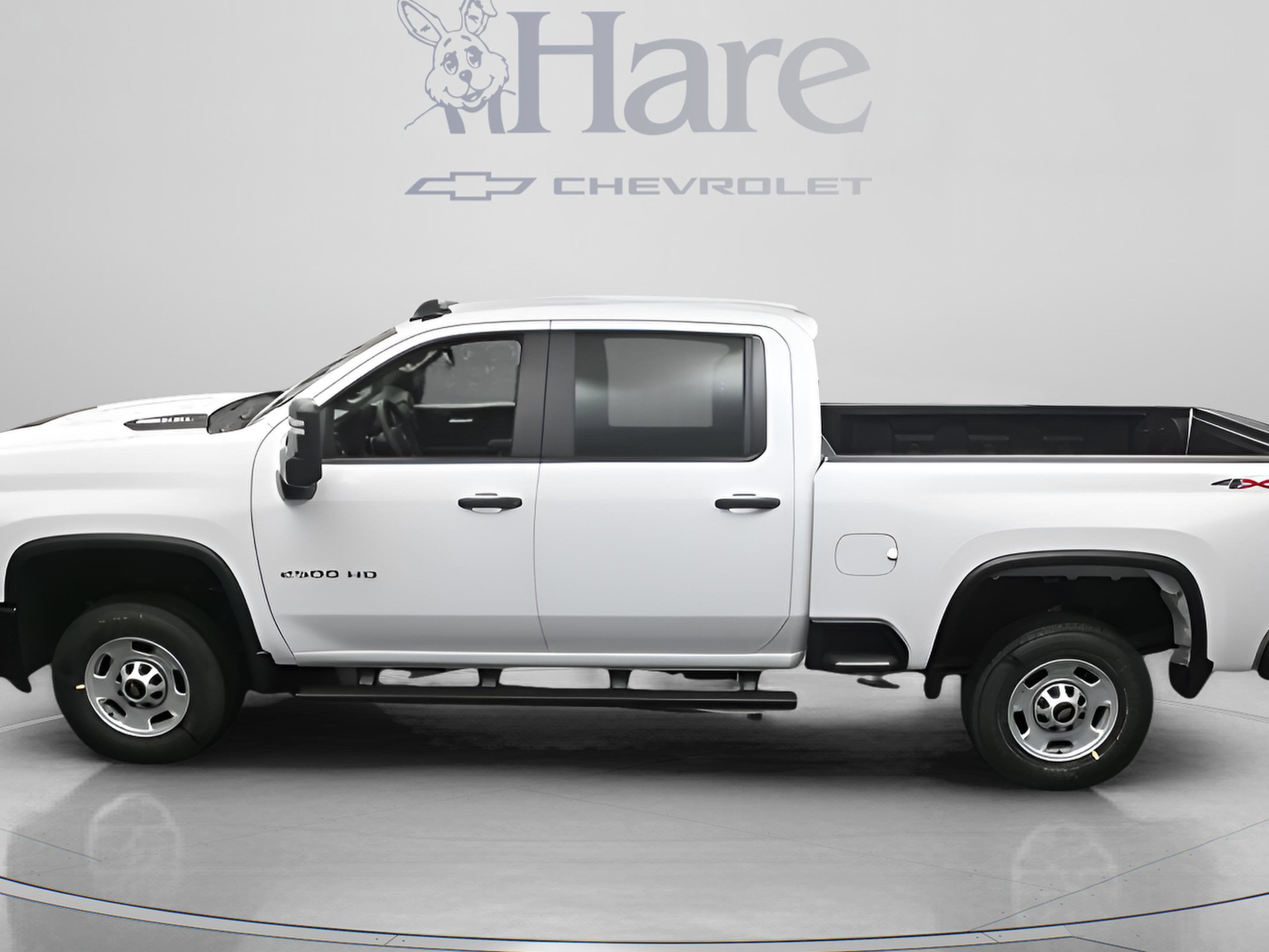 2026 Chevrolet Silverado 2500HD Work Truck