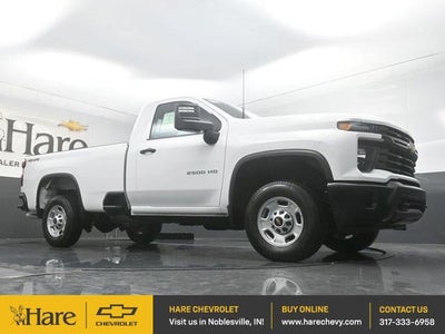 2025 Chevrolet Silverado 2500HD Work Truck