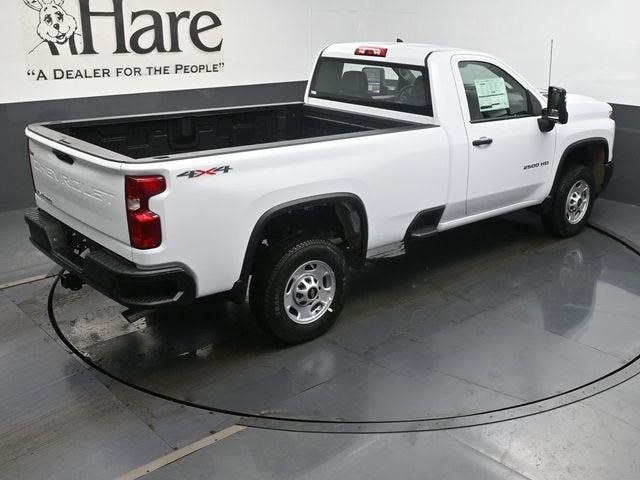 2025 Chevrolet Silverado 2500HD Work Truck