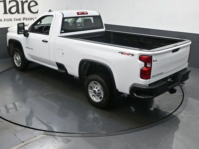 2025 Chevrolet Silverado 2500HD Work Truck
