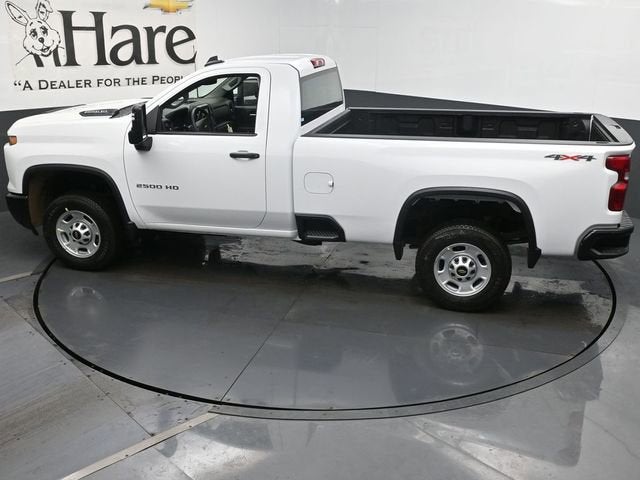2025 Chevrolet Silverado 2500HD Work Truck