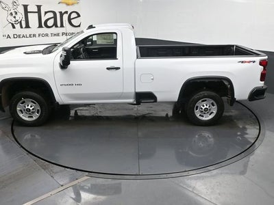 2025 Chevrolet Silverado 2500HD Work Truck