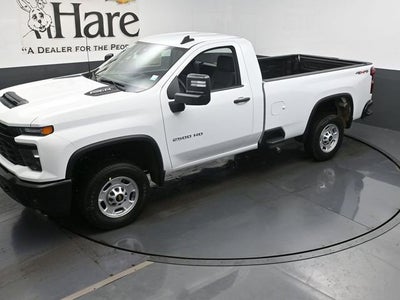 2025 Chevrolet Silverado 2500HD Work Truck