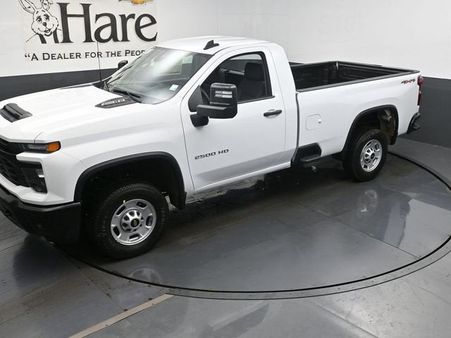 2025 Chevrolet Silverado 2500HD Work Truck