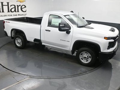 2025 Chevrolet Silverado 2500HD Work Truck