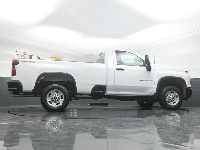 2025 Chevrolet Silverado 2500HD Work Truck