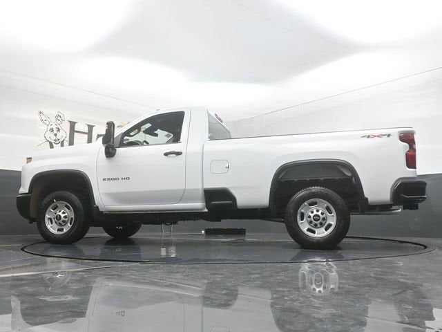 2025 Chevrolet Silverado 2500HD Work Truck