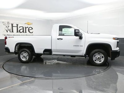 2025 Chevrolet Silverado 2500HD Work Truck